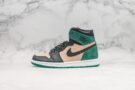 NIKE Air Jordan 1 Retro High