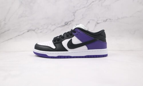 NIKE SB Dunk Low “Court Purple”