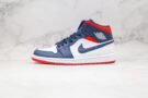 NIKE Air Jordan 1 Mid Blue red white