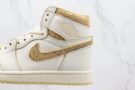 Nike Air Jordan 1 Retro High OG Craft Vibrations Of Naija