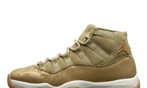 NIKE AIR JORDAN 11 LIGHT BROWN