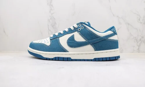 Nike Dunk SB Low “Industrial Blue”