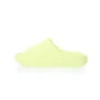 Yeezy Slide Glow Green