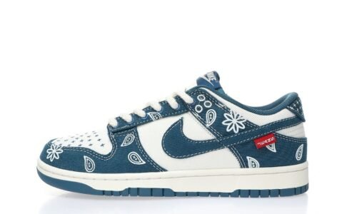 Nike SB Dunk Retro Low”Industrial Blue Sashiko”