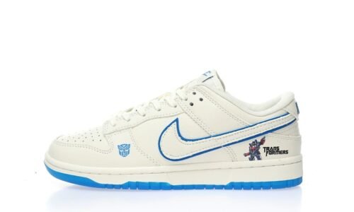 Fat Joe x Nike By You SB Dunk Low Retro SP