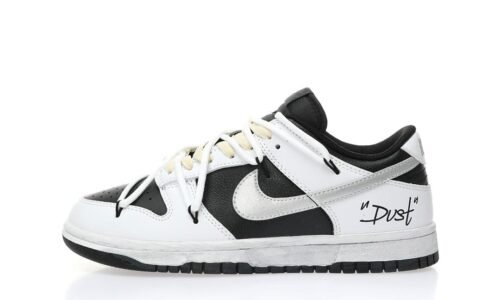 Nike SB Dunk Low Lot ”White/Black/Sliver Dust”