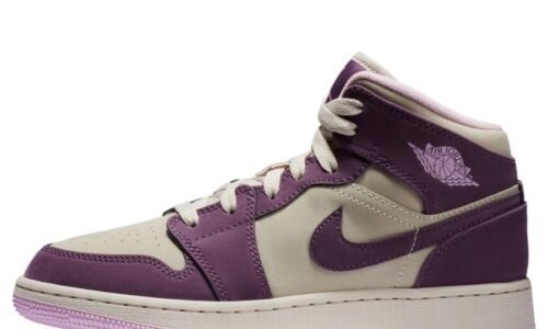 Nike Air Jordan 1 Mid Pro Purple Desert Sand