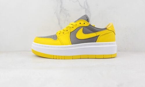 Nike Air Jordan 1 Elevate "Grey Yellow"