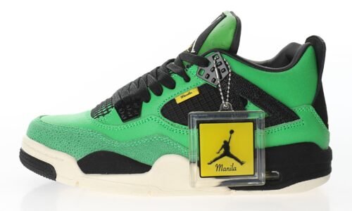 Nike Air Jordan 4 Retro "Manila"