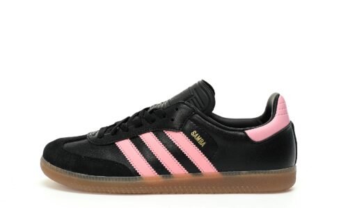 Adidas Samba XLG