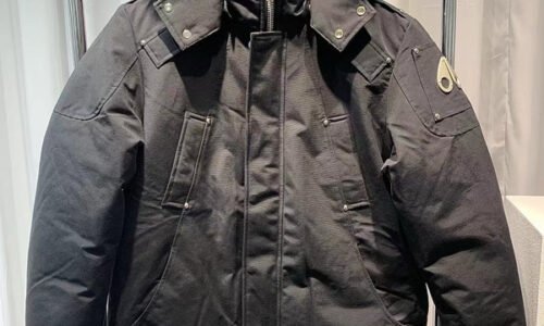 Moose Knuckles jacket Brown