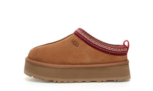 UGG W Disquette Slipper